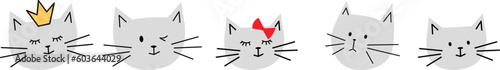 Set of vector cartoon cute cats for design