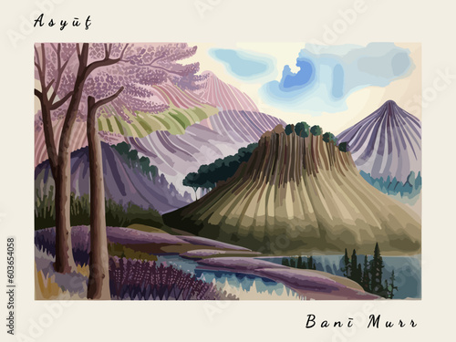 Banī Murr: Postcard design with a scene in Egypt and the city name Banī Murr