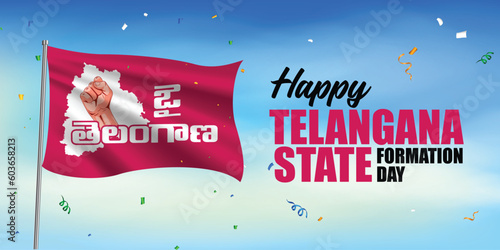 Telangana state formation day celebration - Revolution hand. Jai telangana written in telugu