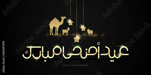 	
Eid Al Adha Celebration of Muslim holiday the sacrifice a camel, sheep and goat, can use for, landing page, template, ui, web, mobile app, poster, banner, flyer, background