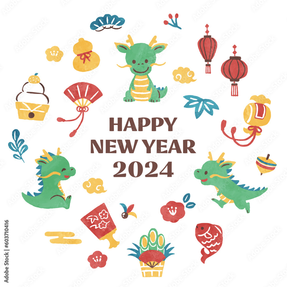 happy new year 2024 dragon happy new year 2024 dragon