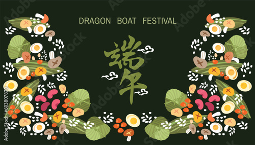 Happy Dragon Boat festival. Duanwu banner in the concept of traditional activities. Dragon, rice, zongzi dumplings, sachets Chinese translation: Duanwu,  dragon boat festival Vector flat  illustration