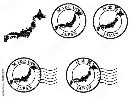 黒の日本製のスタンプセット