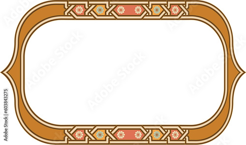 An ornate lettering design ready for individual text to be applied and personlised