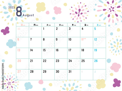 2023年8月のカレンダー　花火柄