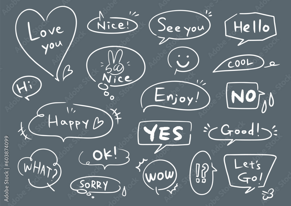 かわいい手描きの吹出しセット かわいい手描きの吹出しセット