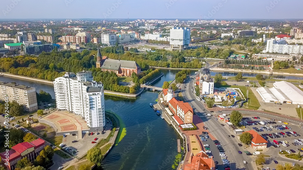 Aerial view of the historic center of Kaliningrad. View of Kant Island, and Kaliningrad Cathedral. Russia