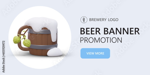 Advertising horizontal template for draft beer. Wooden 3D mug with white foam. Web banner with button, place for logo, text. Drink is brewed from natural hops