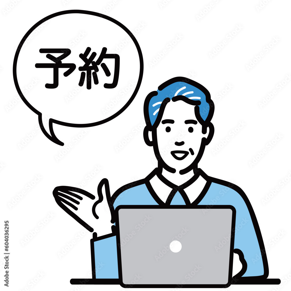 ラップトップの前に座ってオンライン予約の説明をしている中年男性
