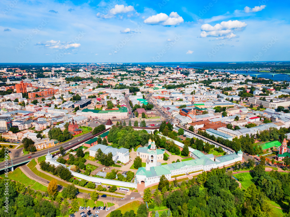 Yaroslavl Kremlin Museum Reserve aerial view