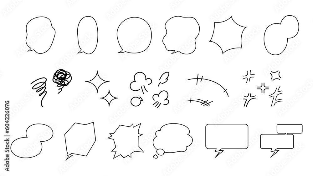 Naklejka premium 漫画の吹き出しセット