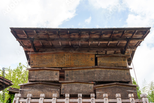 馬籠宿・妻籠宿の高札場跡