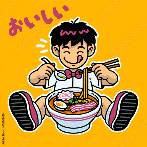 Japanese School Boy Eating the Ramen Noodle Japanese Word Means Delicious