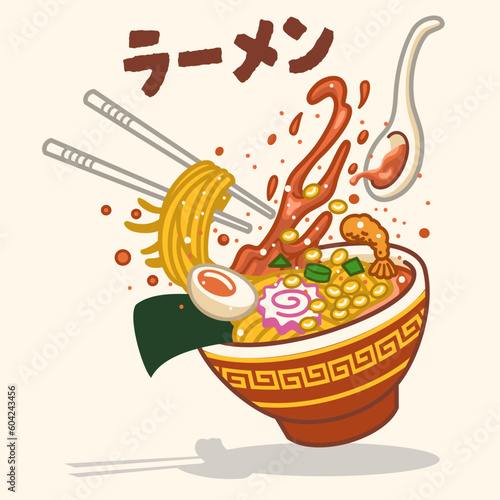 Japanese Ramen Noodle in a bowl with Japanese word means ramen