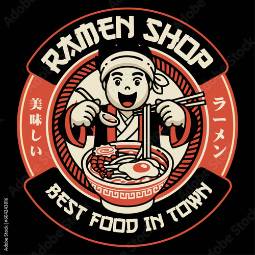 Ramen Shop Badge Design in Vintage style japanese scripts means delicious and ramen