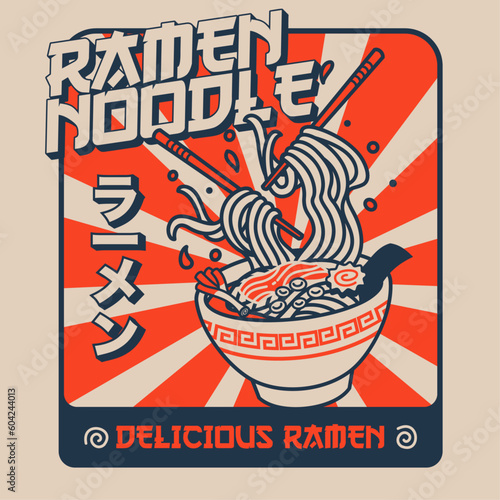 Vintage Japan Ramen Noodle Shop design with Japanese script means ramen