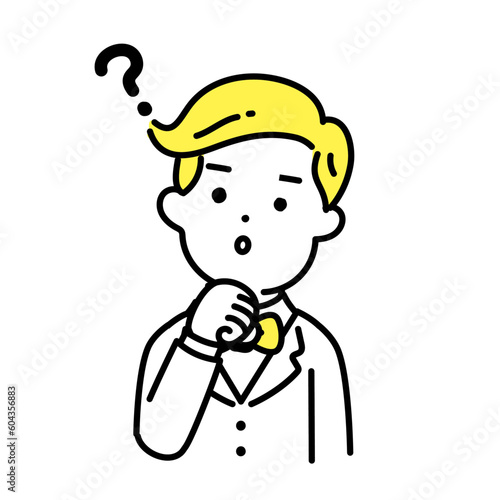 かわいい人物のイラストシリーズ _ 金持ちの男性 _ 疑問
