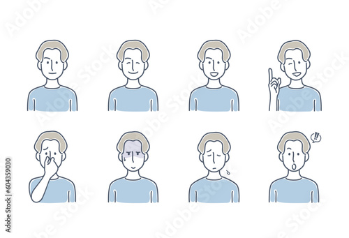 色々な感情や表情の男性アイコン（笑顔、落ち込む、ドン引き、鼻をつまむ）
