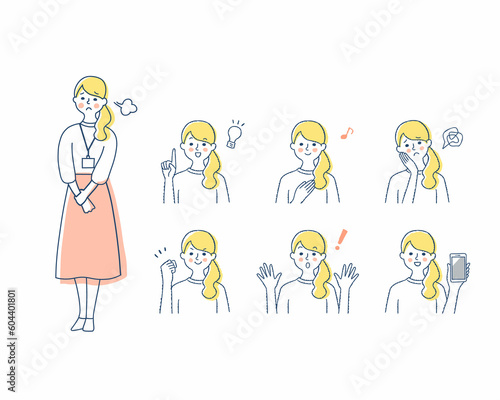 女性の表情　バリーエーションセット
