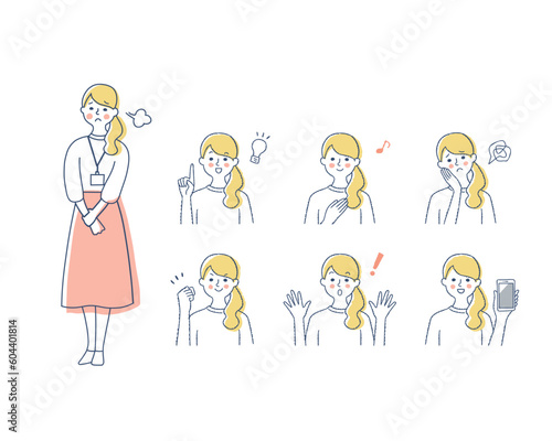 女性の表情　バリーエーションセット