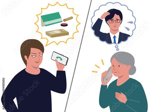 お金を振り込めと詐欺の電話を掛ける男と息子を心配する母親のベクターイラスト