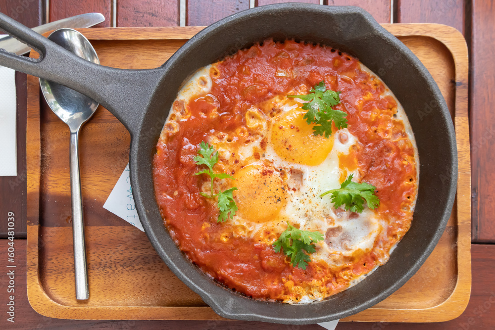 Shakshuk in a skillet