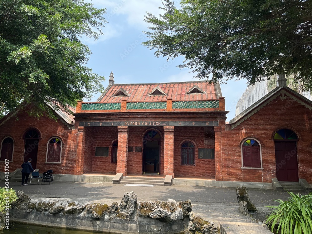 Fototapeta premium 理学堂大書院