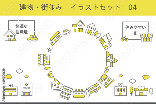 建物・街並み　イラストセット　04　円形