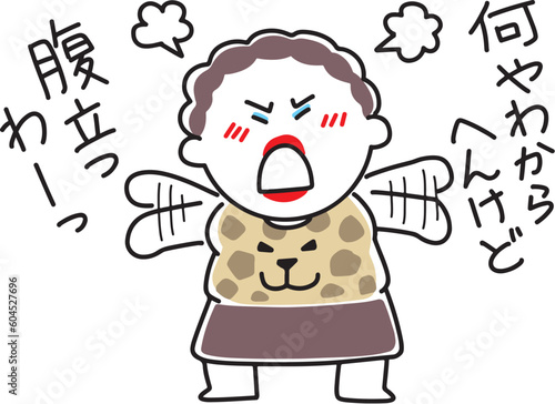 何かわからないが立腹する大阪のおばちゃん