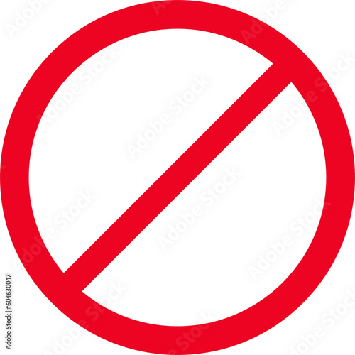 Red stop sign icon illustration. Don't do it 