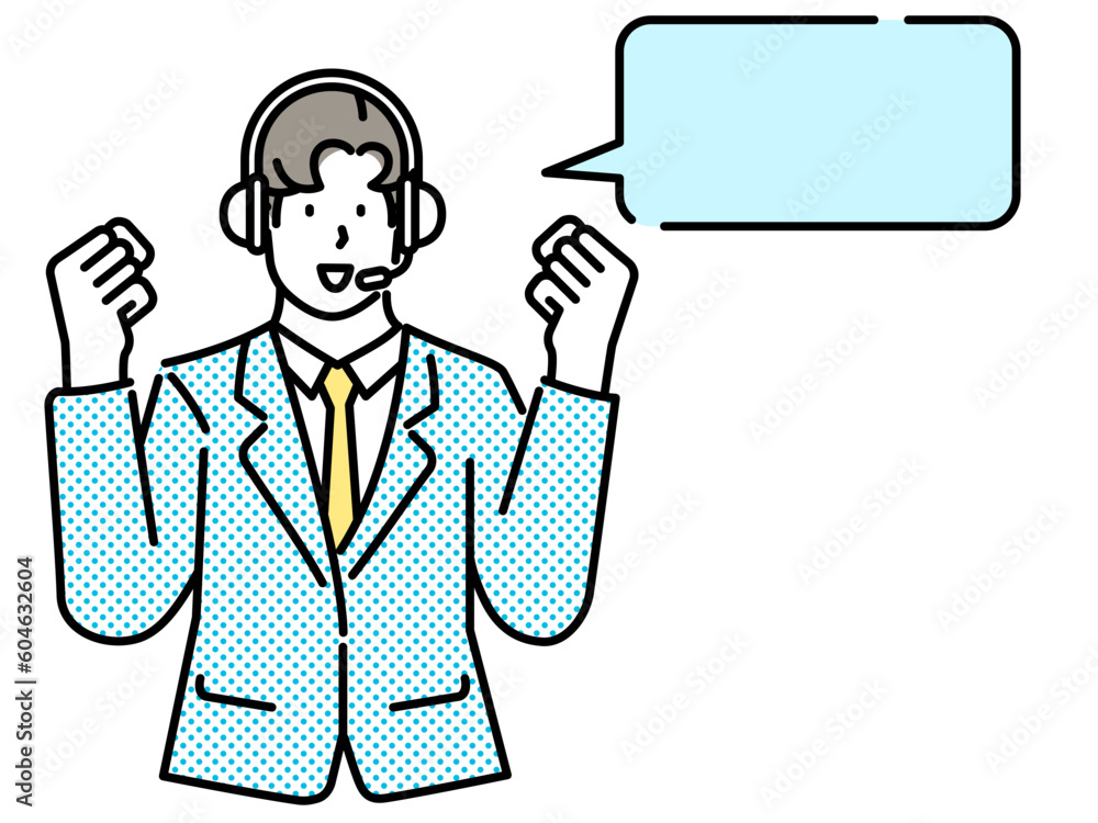 Woman in headset at customer help and support service. Online assistant, consultant in head set. Woman in headset at customer help and support service. Online assistant, consultant in head set.