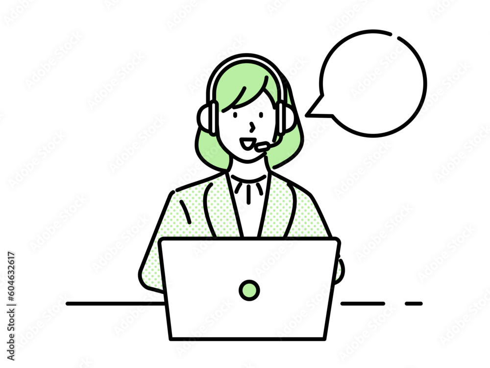 Woman in headset at customer help and support service. Online assistant, consultant in head set.