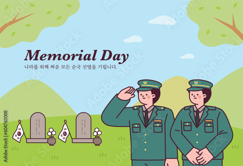 South Korea Memorial day. Soldiers salute at the Memorial Park Cemetery. June 6