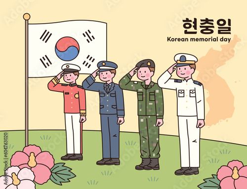 South Korea Memorial day. Soldiers in army, air force, navy and marine uniforms are saluting. June 6. 