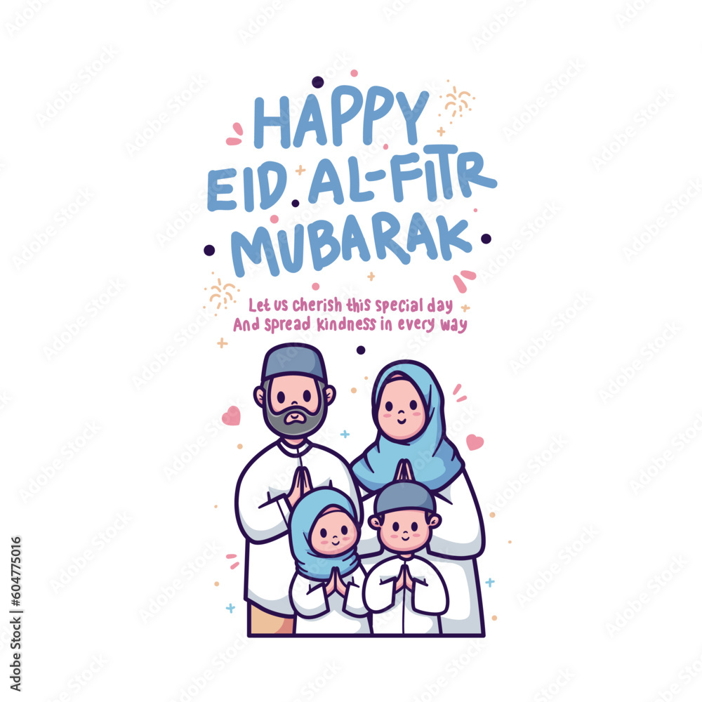 vector cute illustration design of ramadan eid al adha eid al fitr vector cute illustration design of ramadan eid al adha eid al fitr