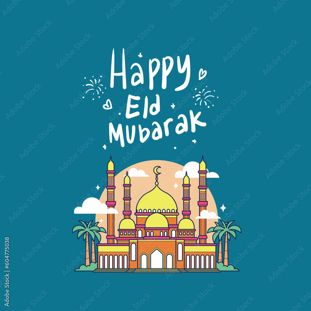 vector cute illustration design of ramadan eid al adha eid al fitr