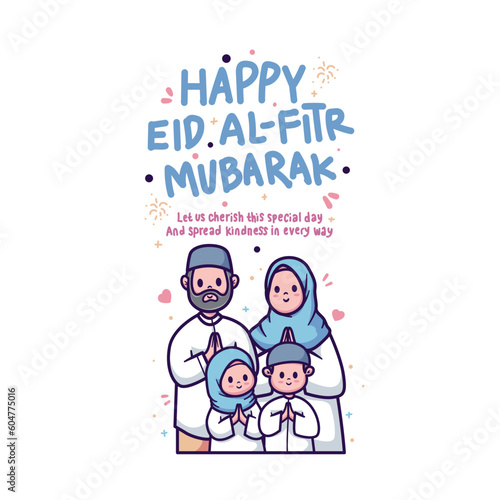 vector cute illustration design of ramadan eid al adha eid al fitr