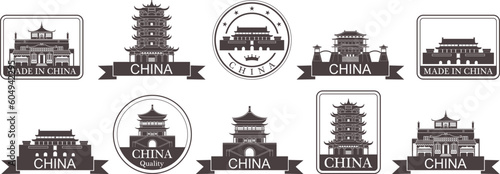 China set. Isolated China on white background