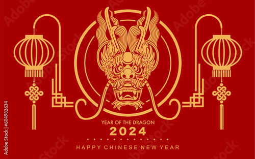Happy chinese new year 2024 the dragon zodiac sign with flower,lantern,asian elements gold paper cut style on color background. ( Translation : happy new year 2024 year of the dragon )