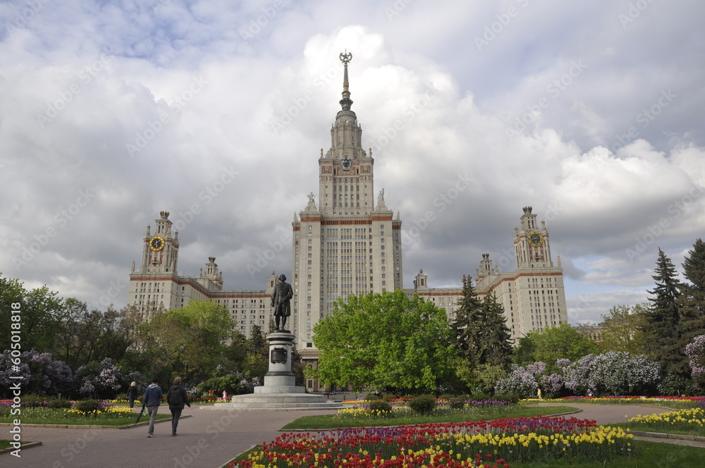 View of the Moscow State University. M.V. Lomonosov on a spring day View of the Moscow State University. M.V. Lomonosov on a spring day