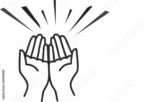 illustration of hands praying