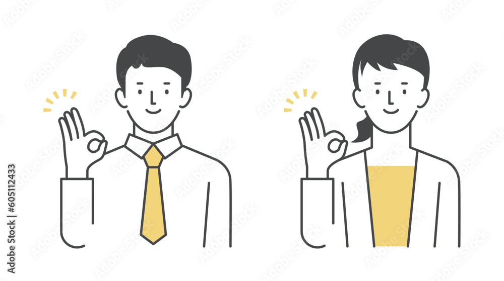 OKポーズをするビジネスマン男女