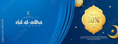 Islamic realistic holiday banner, suitable for Ramadan, Eid Fitri, Eid Adha and Maulid.