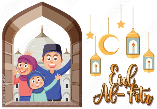 Eid al-Fitr Celebration Banner Design