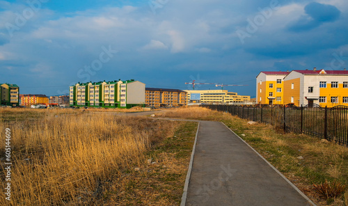 New apartment buildings. kazakhstan (Ust-Kamenogorsk). New residential area. Bright modern architecture