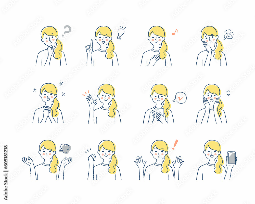 女性の表情　バリーエーションセット