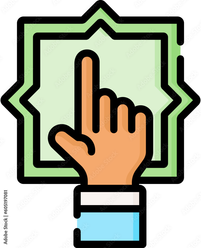 Tawheed Image Tawheed Icon. Tawheed Vector illustration isolated on transparent ...