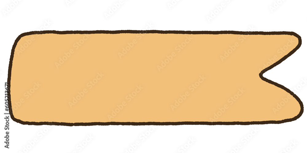 cute speech bubble hand drawn