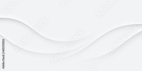 Modern wavy abstract white background