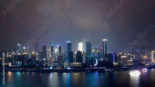 Chongqing city in China at night © xy